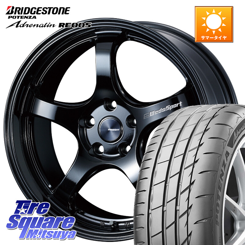 ブリヂストン ポテンザ アドレナリン RE005 Adrenalin【国内正規品】サマータイヤ 215/45R18WEDS WedsSport RN-05M RN05M ウェッズ スポーツ ホイール 18インチ 18X7.5J 45 5穴 114.3 プリウスアルファ ジェイド シビック アクセラ MAZDA|タイヤスクエアミツヤ