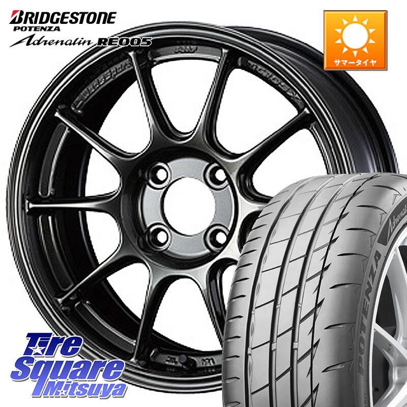 ブリヂストン ポテンザ アドレナリン RE005 Adrenalin【国内正規品】サマータイヤ 195/55R15WEDS WedsSport TC-105X TC105X ウェッズ スポーツ ホイール 15インチ 15X7.0J 48 4穴 100 ヤリス｜タイヤスクエアミツヤ