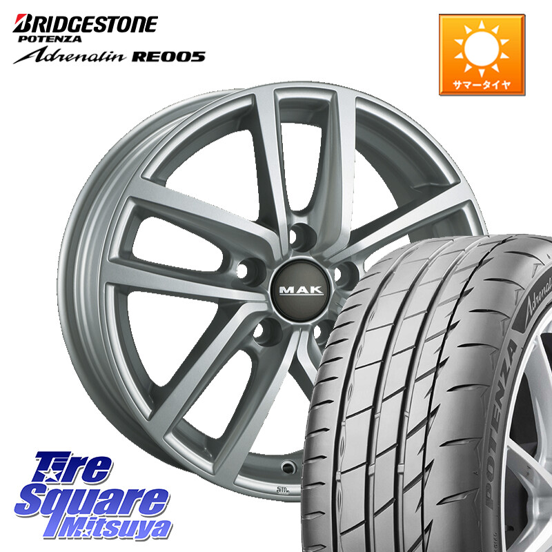 ブリヂストン ポテンザ アドレナリン RE005 Adrenalin【国内正規品】サマータイヤ 205/50R17阿部商会 MAK DRESDEN ホイール 17インチ 17X7.0J(VW GOLF7 AU) 48 5穴 112 フォルクスワーゲン ゴルフ7 GTI・R｜タイヤスクエアミツヤ 109,285円