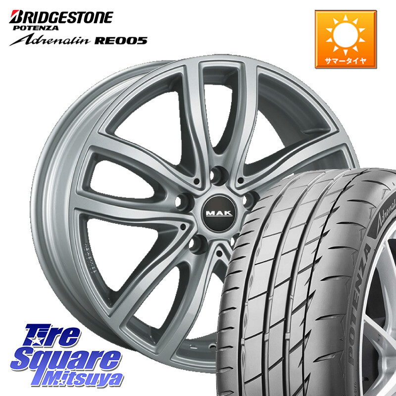 ブリヂストン ポテンザ アドレナリン RE005 Adrenalin【国内正規品】サマータイヤ 225/45R18阿部商会 MAK FAHR ホイール 18インチ 18X8.0J(BMW G29) 30 5穴 112 BMW Z4 G29|タイヤスクエアミツヤ