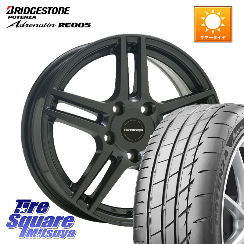 ブリヂストン ポテンザ アドレナリン RE005 Adrenalin【国内正規品】サマータイヤ 225/45R17阿部商会 Eurodesign EIGER ホイール 17インチ 17X7.5J(BMW F23) 45 5穴 120 BMW 2シリーズ F22 F23｜タイヤスクエアミツヤ 106,695円