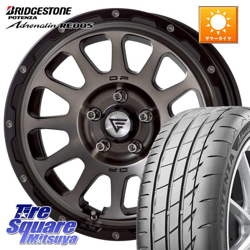 ブリヂストン ポテンザ アドレナリン RE005 Adrenalin【国内正規品】サマータイヤ 205/40R17DELTA FORCE デルタフォース オーバル 8J ホイール 17インチ 17X8.0J 35 5穴 114.3|タイヤスクエアミツヤ