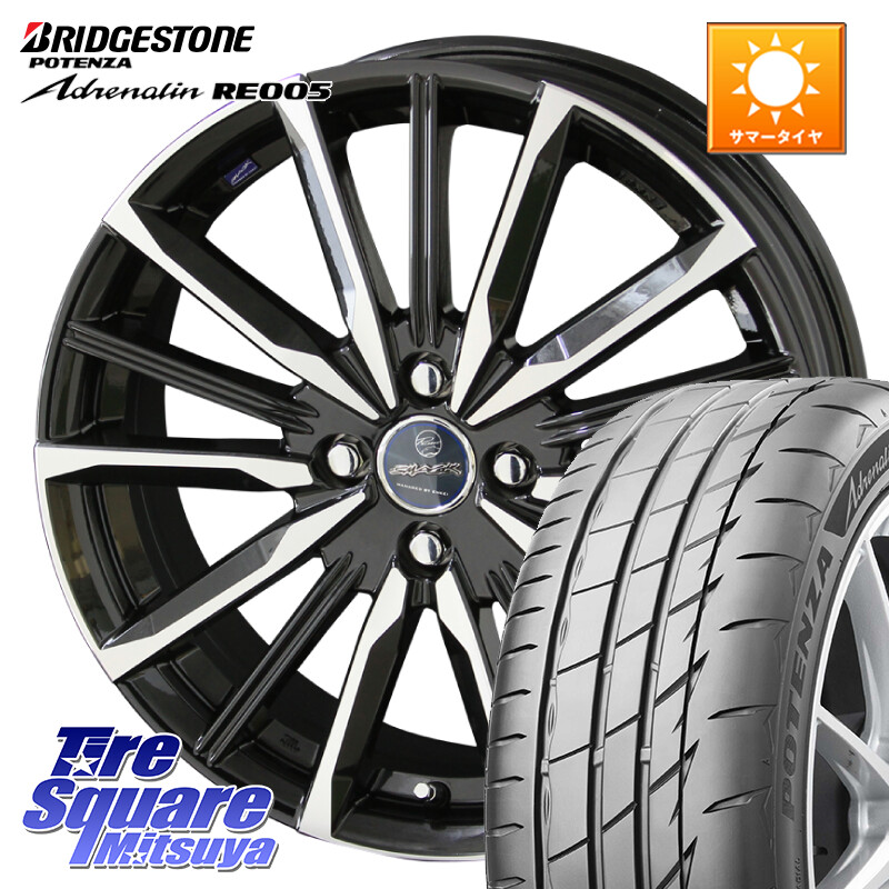 ブリヂストン ポテンザ アドレナリン RE005 Adrenalin【国内正規品】サマータイヤ 195/45R17KYOHO SMACK スマック ヴァルキリー ホイール 17インチ 17X6.0J 40 4穴 100｜タイヤスクエアミツヤ