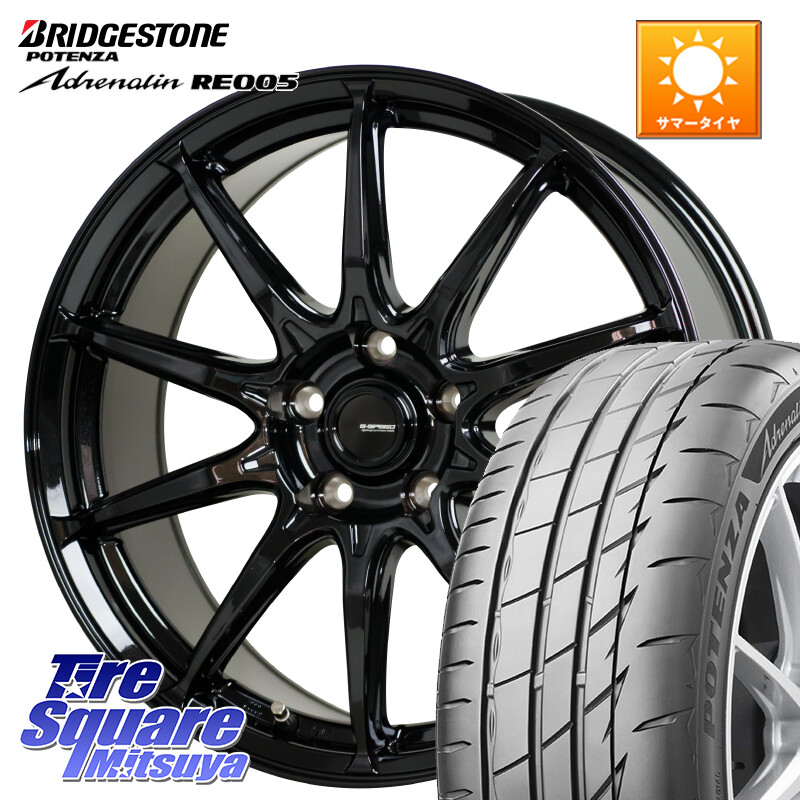 ブリヂストン ポテンザ アドレナリン RE005 Adrenalin【国内正規品】サマータイヤ 235/50R18HotStuff G-SPEED G-05 G05 18インチ ジースピード ホイール 18X8.0J 42 5穴 114.3 30系アルファード/ヴェルファイア 20系アルファード ヴェルファイアハイブリッド ヴェルフ|タイヤスクエアミツヤ