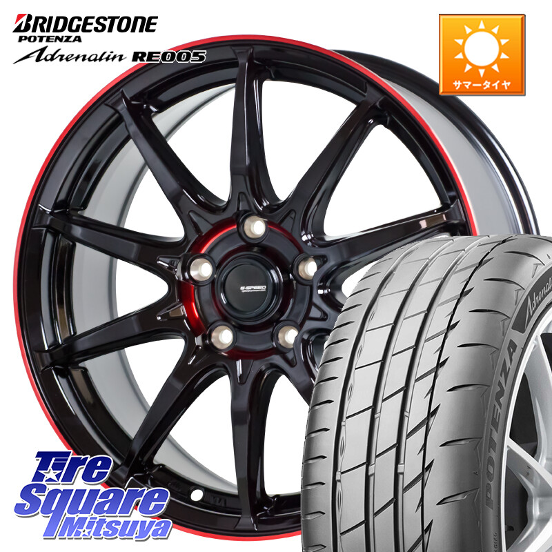 ブリヂストン ポテンザ アドレナリン RE005 Adrenalin【国内正規品】サマータイヤ 235/50R18HotStuff 軽量設計 G.SPEED P-05R P05R RED ホイール 18インチ 18X8.0J 42 5穴 114.3 30系アルファード/ヴェルファイア 20系アルファード ヴェルファイアハイブリッド ヴェル|タイヤスクエアミツヤ