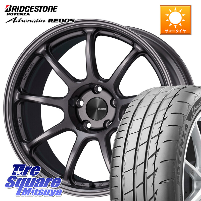 ブリヂストン ポテンザ アドレナリン RE005 Adrenalin【国内正規品】サマータイヤ 245/40R18ENKEI PerformanceLine PF09 ホイール 18インチ 18X8.5J(EVO10 CZ4A) 38 5穴 114.3 CZ4Aランエボ10ブレンボキャリパー対応|タイヤスクエアミツヤ