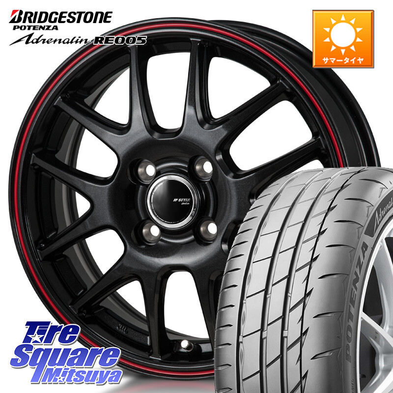 ブリヂストン ポテンザ アドレナリン RE005 Adrenalin【国内正規品】サマータイヤ 205/40R17MONZA JP STYLE Jefa ジェファ 17インチ 17X6.5J 40 4穴 100 べリーサ ロードスター|タイヤスクエアミツヤ