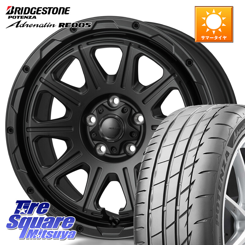 ブリヂストン ポテンザ アドレナリン RE005 Adrenalin【国内正規品】サマータイヤ 205/50R17MONZA HI-BLOCK REGULES BK 17インチ 17X7.5J 41 5穴 114.3 GRヤリスRSノーマルキャリパー カローラルミオン|タイヤスクエアミツヤ