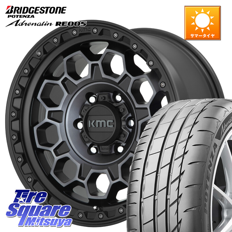 ブリヂストン ポテンザ アドレナリン RE005 Adrenalin【国内正規品】サマータイヤ 205/40R17KMC KM545 Trek Gray ホイール 17インチ 17X8.0J 35 5穴 114.3|タイヤスクエアミツヤ