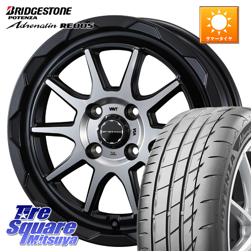 ブリヂストン ポテンザ アドレナリン RE005 Adrenalin【国内正規品】サマータイヤ 165/50R16WEDS マッドヴァンス06 MUD VANCE 06 ウエッズ 16インチ 16X6.0J 40 4穴 100 M900系タンク/ルーミー ミラージュ ダイハツ トールM900S・M910S ジャスティ(M900/910F) ルーミー|タイヤスクエアミツヤ