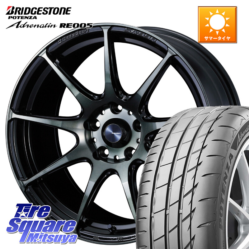 ブリヂストン ポテンザ アドレナリン RE005 Adrenalin【国内正規品】サマータイヤ 215/50R17WEDS WedsSport SA-99R SA99R ウェッズ スポーツ ホイール 17インチ 17X7.0J 48 5穴 114.3 FL系シビック MAZDA3 レヴォーグ ZE1リーフ プリウスアルファ インプレッサ レヴォ|タイヤスクエアミツヤ
