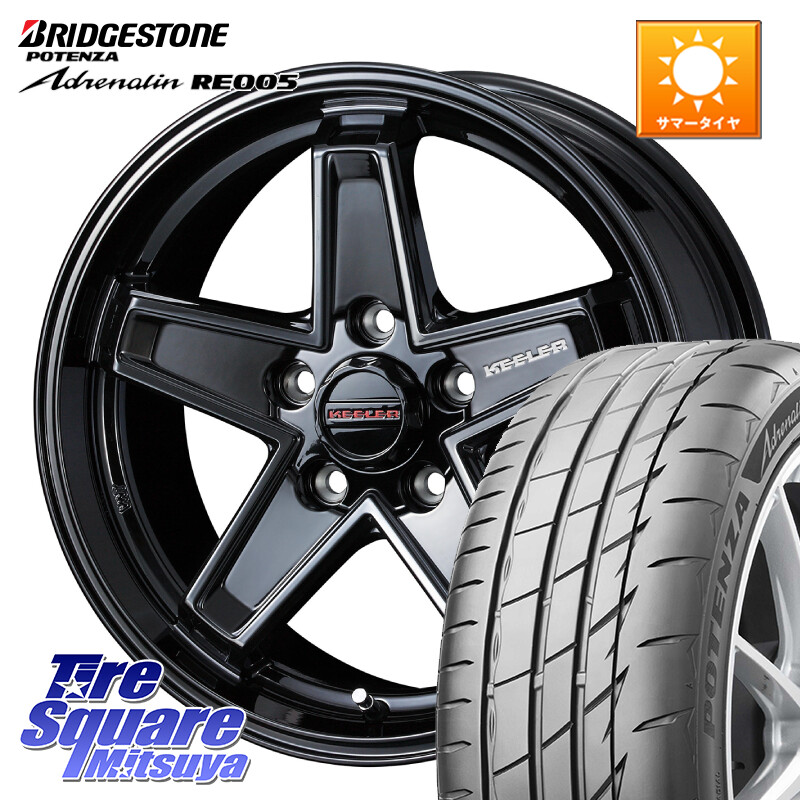 ブリヂストン ポテンザ アドレナリン RE005 Adrenalin【国内正規品】サマータイヤ 215/45R17WEDS KEELER TACTICS ブラック ホイール 17インチ キーラー タクティクス 17X7.0J 38 5穴 114.3 リーフ LEAF 日産 ブレイド オーリス カローラルミオン｜タイヤスクエアミツヤ