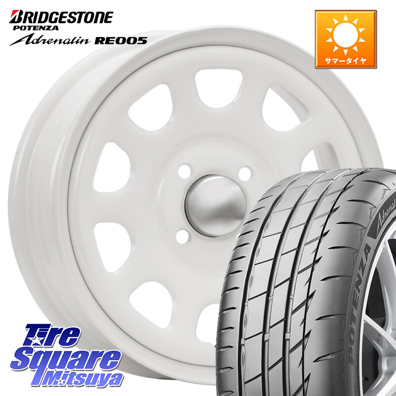 ブリヂストン ポテンザ アドレナリン RE005 Adrenalin【国内正規品】サマータイヤ 165/55R14MLJ デイトナ SS DAYTONA SS WH 4H 14インチ 14X5.0J 42 4穴 100 ハイゼットアゲトラCustom車用※軽自動車専用ホイール※ モコ 日産 キャリイ エブリイ アゲトラ｜タイヤスクエアミツヤ