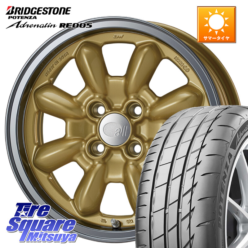 ブリヂストン ポテンザ アドレナリン RE005 Adrenalin【国内正規品】サマータイヤ 185/55R15ENKEI エンケイ ALL EIGHTEEN Classical Spoke 15インチ 15X6.0J 38 4穴 100 700系パッソ ラウム サクシード デミオ DEMIO MAZDA ブーン BOON｜タイヤスクエアミツヤ