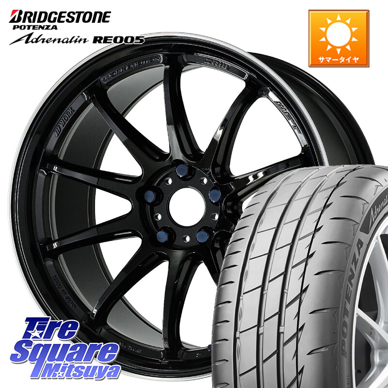 ブリヂストン ポテンザ アドレナリン RE005 Adrenalin【国内正規品】サマータイヤ 235/40R18WORK ワーク EMOTION エモーション ZR10 18インチ 18X8.5J(GR YARIS RZ) 47 5穴 114.3 GRヤリスRZビックキャリパー対応(RC18インチPKG含む)｜タイヤスクエアミツヤ 168,690円