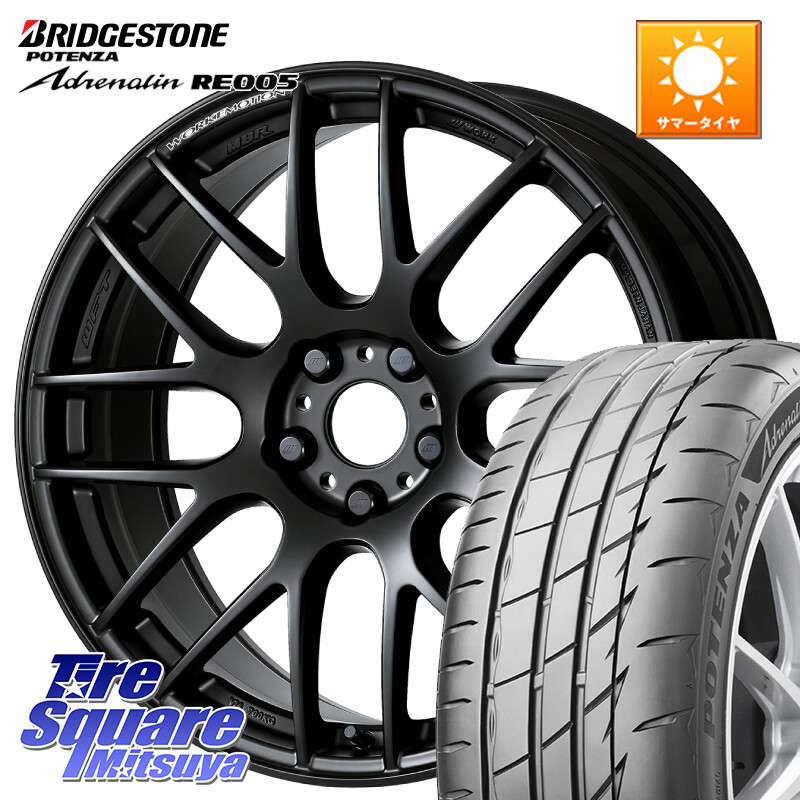 ブリヂストン ポテンザ アドレナリン RE005 Adrenalin【国内正規品】サマータイヤ 245/45R18WORK ワーク EMOTION エモーション M8R MBL 18インチ 18X8.5J 45 5穴 114.3 フーガ FUGA 日産|タイヤスクエアミツヤ