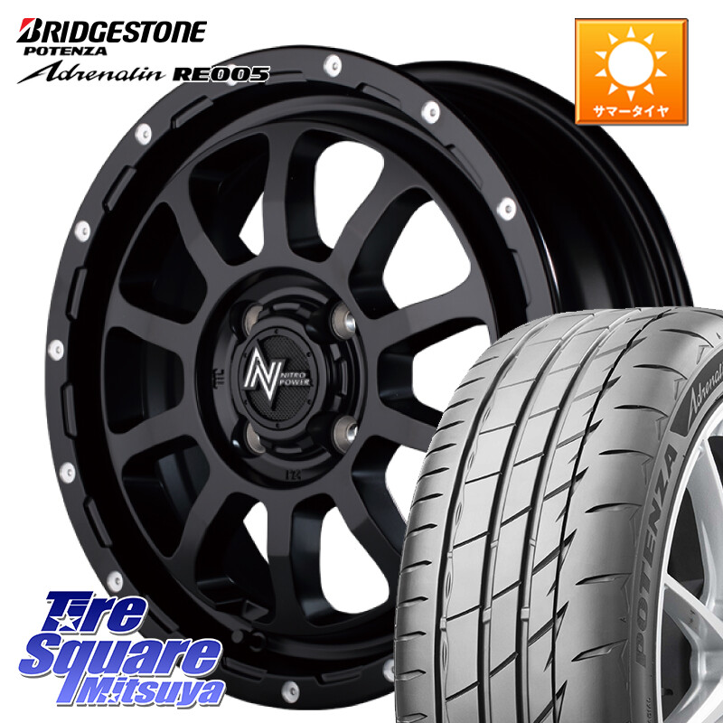 ブリヂストン ポテンザ アドレナリン RE005 Adrenalin【国内正規品】サマータイヤ 165/55R14MANARAY MID ナイトロパワー M10 PERSHING KC ホイール 14インチ 14X4.5J 45 4穴 100 ハイゼットアゲトラCustom車用※軽自動車専用ホイール※ ekワゴン アルト系 ライフ ゼス｜タイヤスクエアミツヤ