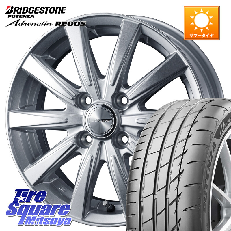 ブリヂストン ポテンザ アドレナリン RE005 Adrenalin【国内正規品】サマータイヤ 195/50R16WEDS ジョーカースピリッツ ホイール 16X6.0J 40 4穴 100 160系カローラフィールダー ヤリス ロードスター カローラフィールダーハイブリッド ラウム ポルテ シエンタ カロー｜タイヤスクエアミツヤ 77,913円