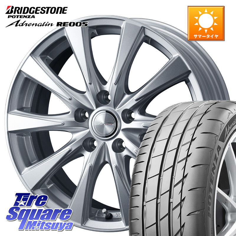 ブリヂストン ポテンザ アドレナリン RE005 Adrenalin【国内正規品】サマータイヤ 235/40R18WEDS ジョーカースピリッツ ホイール 18X8.0J 45 5穴 114.3 シビック|タイヤスクエアミツヤ