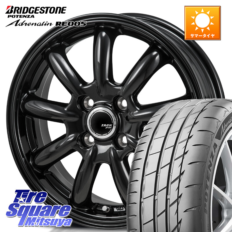 ブリヂストン ポテンザ アドレナリン RE005 Adrenalin【国内正規品】サマータイヤ 165/55R15Japan三陽 ZACK JP-209 JP209 ザック ホイール 15X4.5J 45 4穴 100 N-BOX デリカミニ2WD タント スペーシア サクラ R1 R2 ルークス ROOX 日産 デイズ デイズルークス 日産 コ｜タイヤスクエアミツヤ