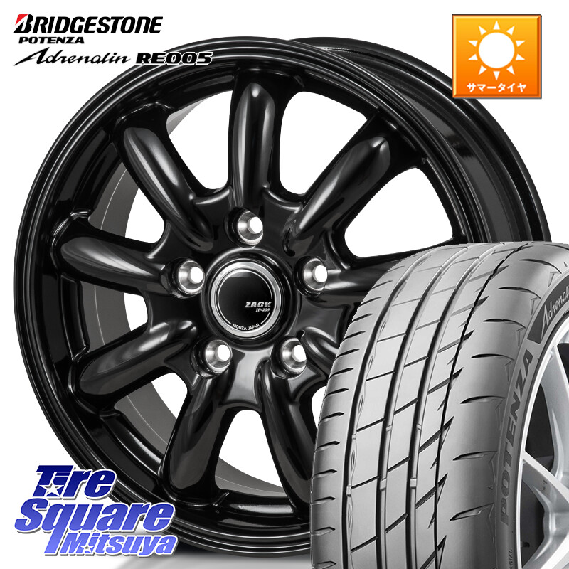 ブリヂストン ポテンザ アドレナリン RE005 Adrenalin【国内正規品】サマータイヤ 215/55R17Japan三陽 ZACK JP-209 JP209 ザック ホイール 17X7.0J 48 5穴 114.3 ヤリスクロス CX-3 RC系オデッセイ前期 ジューク JUKE 日産 セレナ SERENA 日産 エスティマ ティアナ 日｜タイヤスクエアミツヤ