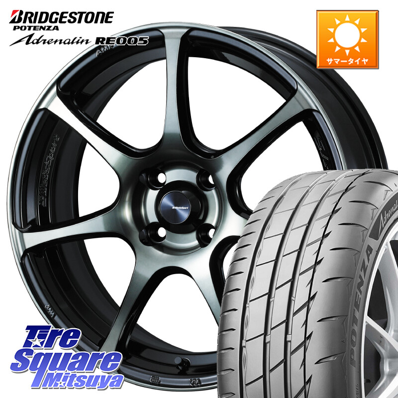 ブリヂストン ポテンザ アドレナリン RE005 Adrenalin【国内正規品】サマータイヤ 215/45R17WEDS WedsSport SA-75R SA75R ウェッズ スポーツ ホイール 17インチ 17X6.5J 42 4穴 100 アクア|タイヤスクエアミツヤ