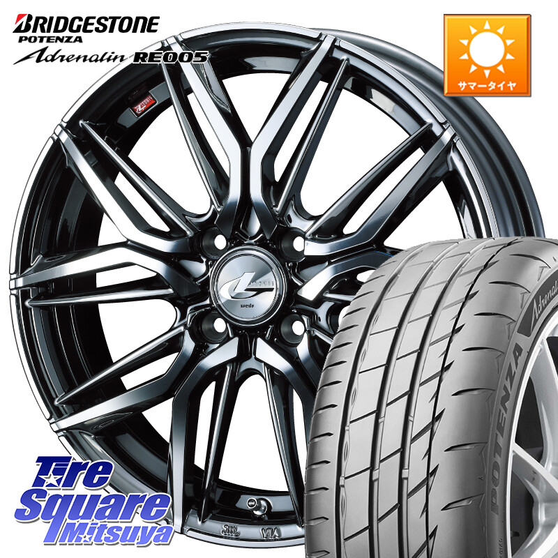 ブリヂストン ポテンザ アドレナリン RE005 Adrenalin【国内正規品】サマータイヤ 215/45R17WEDS 40800 レオニス LEONIS LM BMCMC 17インチ 17X6.5J 42 4穴 100 アクア｜タイヤスクエアミツヤ