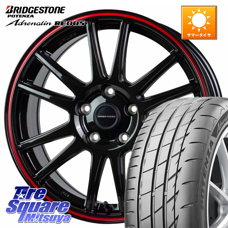 ブリヂストン ポテンザ アドレナリン RE005 Adrenalin【国内正規品】サマータイヤ 245/40R18HotStuff クロススピード CR6 CR-6 軽量ホイール 18インチ 18X8.0J 45 5穴 114.3 WRX-S4(VBH) クラウンマジェスタ アリスト ソアラ WRX S4 インプレッサ WRX|タイヤスクエアミツヤ