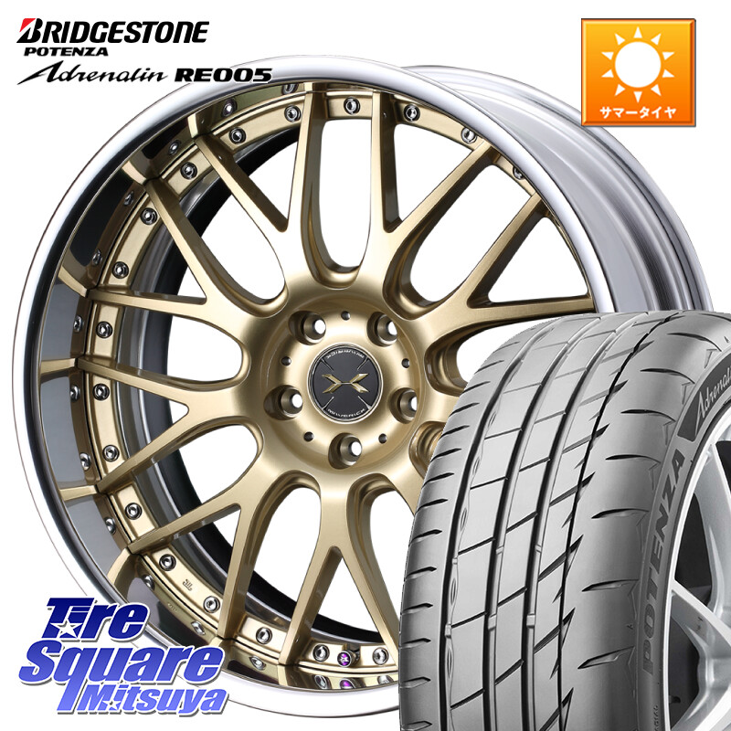 ブリヂストン ポテンザ アドレナリン RE005 Adrenalin【国内正規品】サマータイヤ 225/40R19WEDS MAVERICK 709M S-LoDisk 19インチ 2ピース 19X8.0J 54 5穴 114.3 CX-3 レヴォーグ オデッセイ アコードハイブリッド|タイヤスクエアミツヤ