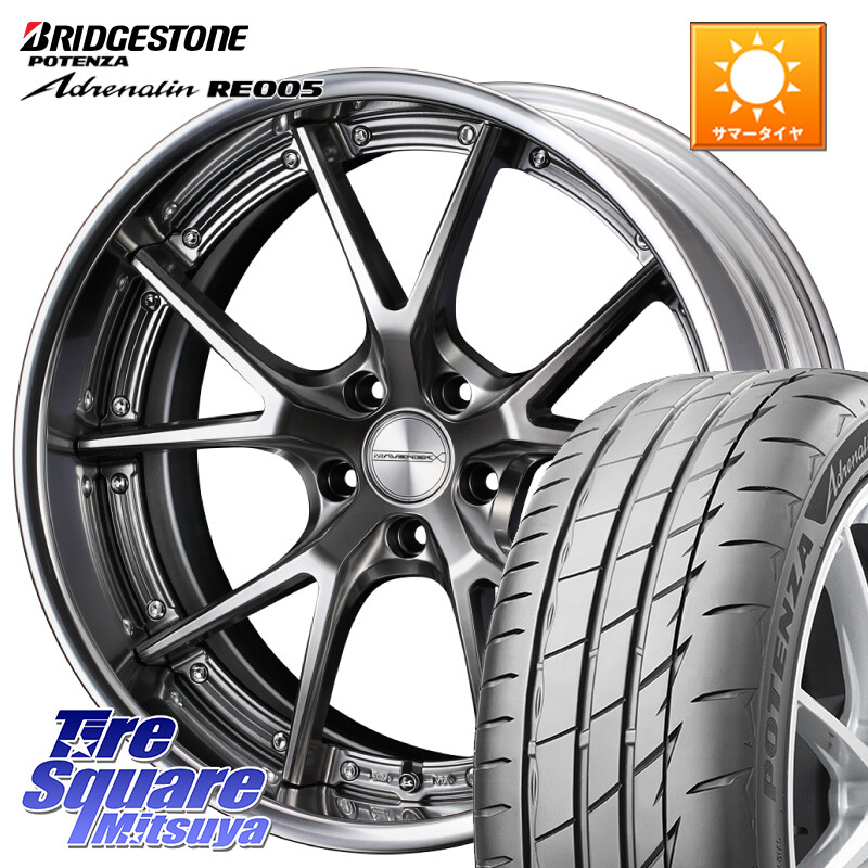 ブリヂストン ポテンザ アドレナリン RE005 Adrenalin【国内正規品】サマータイヤ 245/35R19WEDS MAVERICK 905S PS S-LoDisk 19インチ 2ピース 19X8.0J 50 5穴 114.3 WRX-S4(VBH) クラウンマジェスタ アリスト WRX S4 インプレッサ WRX|タイヤスクエアミツヤ