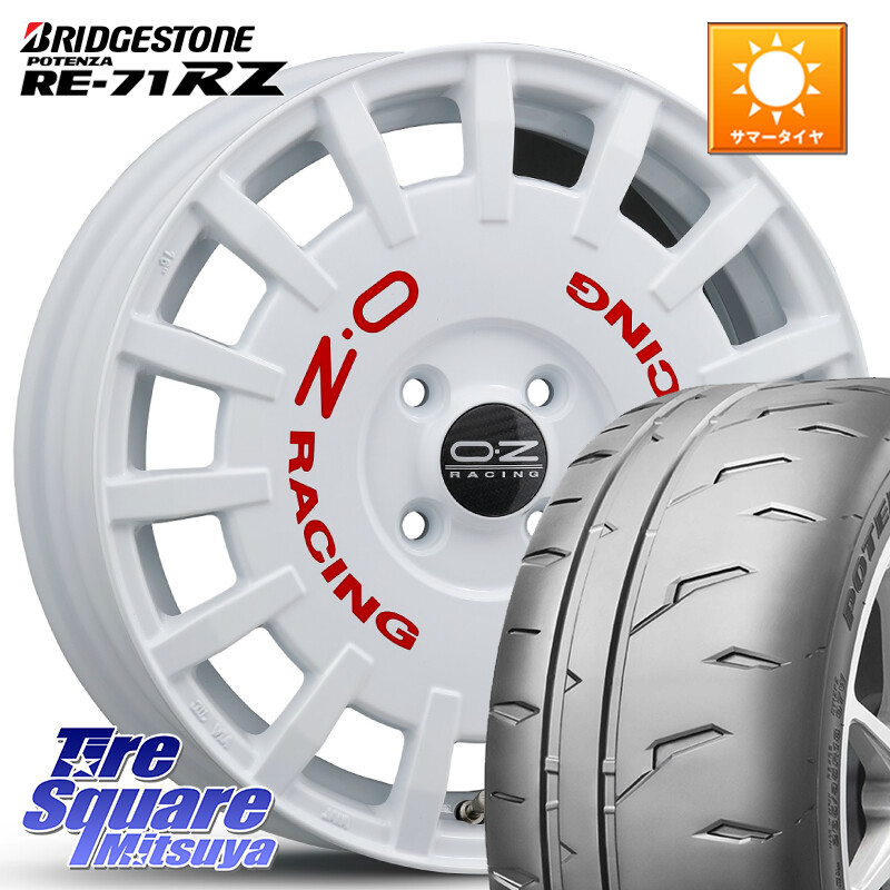 ブリヂストン POTENZA RE-71RZ RE71RZ ポテンザ【国内正規品】サマータイヤ 195/55R16OZ Rally Racing ラリーレーシング 16インチ 16X7.0J(FIAT 500e) 35 4穴 98 フィアット 500e|タイヤスクエアミツヤ