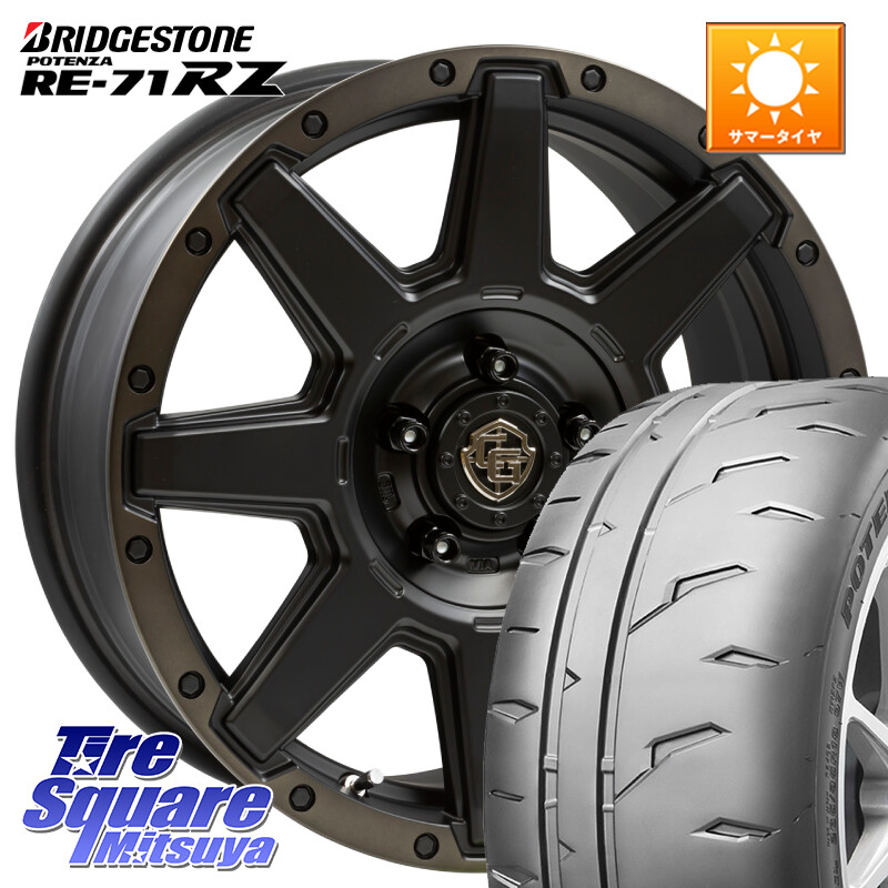 ブリヂストン POTENZA RE-71RZ RE71RZ ポテンザ【国内正規品】サマータイヤ 215/45R17WEDS CROSS OVER GARMENTS StyleU 17インチ 17X7.0J 35 5穴 114.3｜タイヤスクエアミツヤ