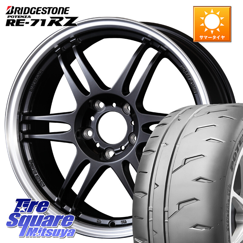 ブリヂストン POTENZA RE-71RZ RE71RZ ポテンザ【国内正規品】サマータイヤ 215/45R17KOSEI 軽量 K-1 Racing.REV K1 レーシング ドット レヴ 17X7.0J 42 5穴 114.3 リーフ LEAF 日産 ブレイド オーリス カローラルミオン｜タイヤスクエアミツヤ