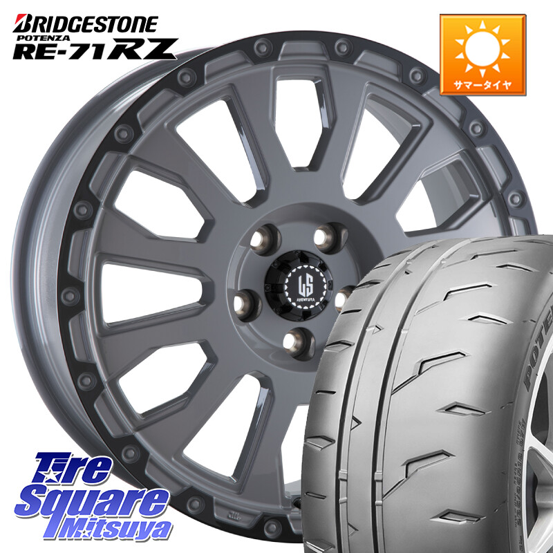 ブリヂストン POTENZA RE-71RZ RE71RZ ポテンザ【国内正規品】サマータイヤ 195/45R17阿部商会 LA STRADA AVENTURA アヴェンチュラ 17インチ 17X7.0J 38 5穴 114.3｜タイヤスクエアミツヤ