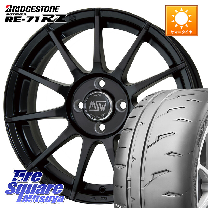 ブリヂストン POTENZA RE-71RZ RE71RZ ポテンザ【国内正規品】サマータイヤ 185/55R15MSW by OZ MSW85-2 ホイール 15インチ 15X6.0J(FIAT 500) 38 4穴 98 フィアット FIAT 500 500C 500S|タイヤスクエアミツヤ