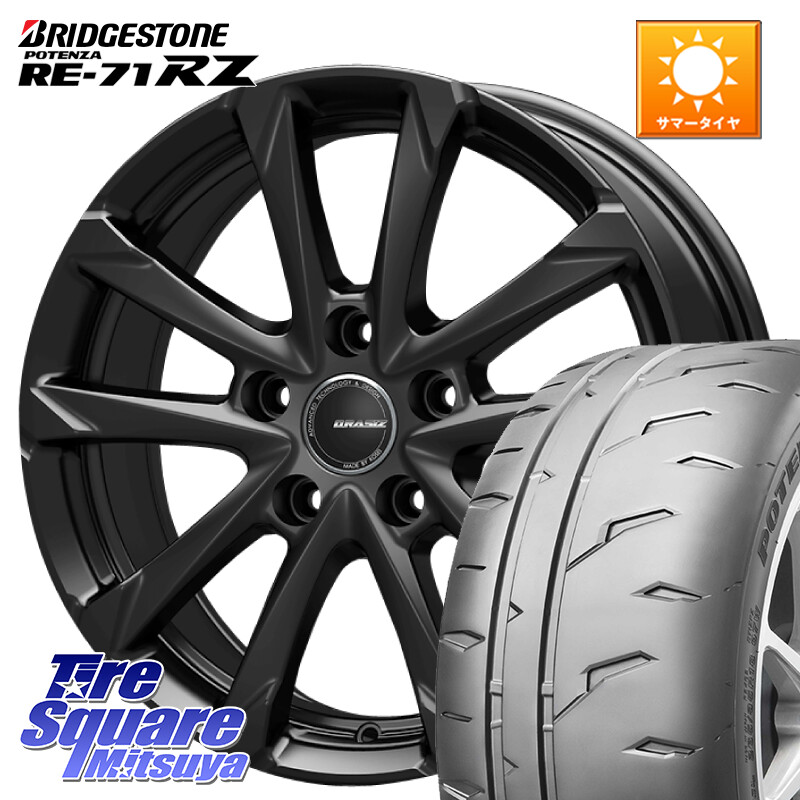 ブリヂストン POTENZA RE-71RZ RE71RZ ポテンザ【国内正規品】サマータイヤ 195/60R15KOSEI QGC520B QRASIZ GC36F クレイシズ ホイール 15インチ 15X6.0J 43 5穴 100 インプレッサ|タイヤスクエアミツヤ