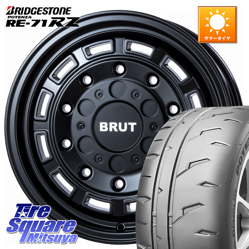 ブリヂストン POTENZA RE-71RZ RE71RZ ポテンザ【国内正規品】サマータイヤ 225/45R17BRUT ブルート BR-70 BR70 ホイール 17インチ 17X7.5J 48 5穴 100 カローラスポーツ BRZ/86/GR86 GR 86 ハチロク 86 ハチロク|タイヤスクエアミツヤ