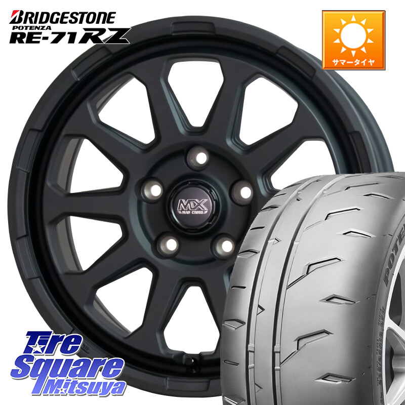 ブリヂストン POTENZA RE-71RZ RE71RZ ポテンザ【国内正規品】サマータイヤ 195/50R16HotStuff マッドクロス レンジャー ブラック 5H ホイール 16インチ 16X7.0J 38 5穴 114.3|タイヤスクエアミツヤ