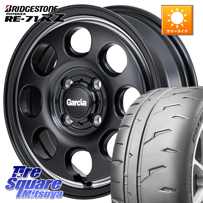 ブリヂストン POTENZA RE-71RZ RE71RZ ポテンザ【国内正規品】サマータイヤ 165/50R15MANARAY MID Garcia Palm8 ガルシア パーム8 ホイール 15インチ 15X4.5J 45 4穴 100 タウンボックス クリッパーリオ 日産 コペン アトレーワゴン｜タイヤスクエアミツヤ