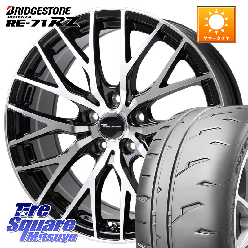 ブリヂストン POTENZA RE-71RZ RE71RZ ポテンザ【国内正規品】サマータイヤ 245/40R19HotStuff Precious HM-1 V2 プレシャス ホイール 19インチ 19X8.0J 35 5穴 114.3 30系アルファード/ヴェルファイア 20系アルファード アルファードハイブリッド ヴェルファイアハイ|タイヤスクエアミツヤ