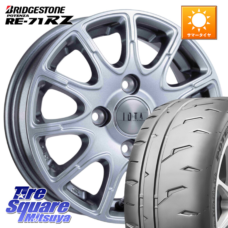 ブリヂストン POTENZA RE-71RZ RE71RZ ポテンザ【国内正規品】サマータイヤ 195/55R15阿部商会 TIRADO IOTA イオタ ホイール 15インチ 15X6.0J 45 4穴 100 モビリオ/モビリオスパイク|タイヤスクエアミツヤ