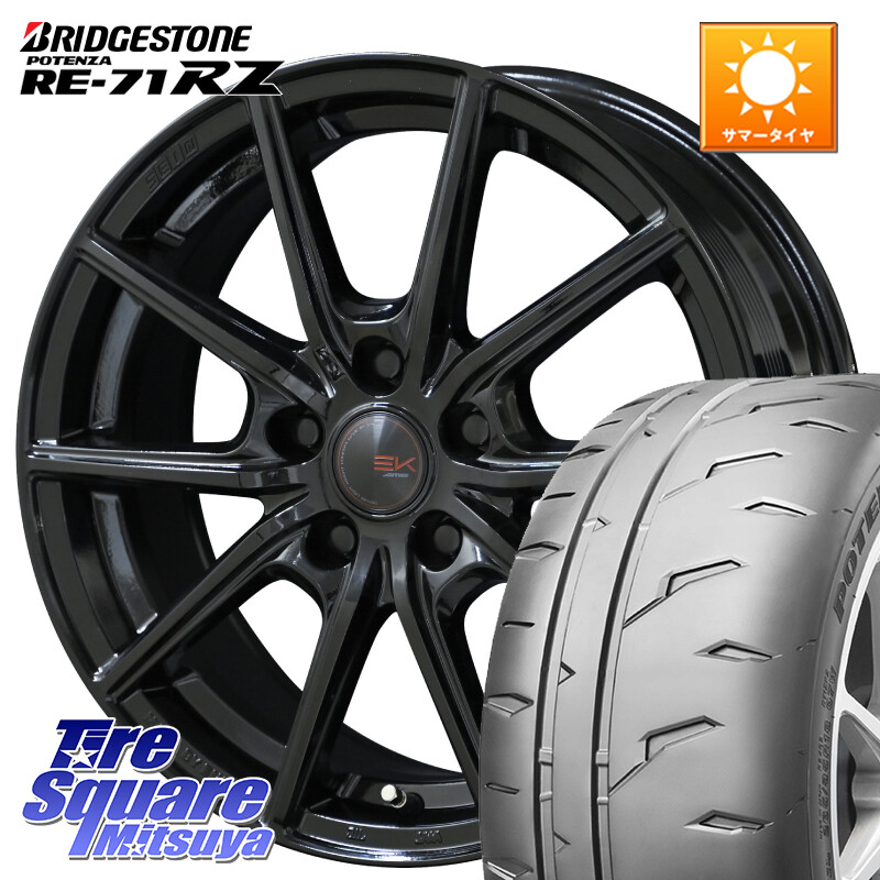 ブリヂストン POTENZA RE-71RZ RE71RZ ポテンザ【国内正規品】サマータイヤ 195/60R15KYOHO SEIN EK ザインEK ホイール 15インチ 15X6.0J 45 5穴 100 インプレッサ|タイヤスクエアミツヤ