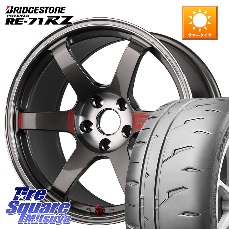 ブリヂストン POTENZA RE-71RZ RE71RZ ポテンザ【国内正規品】サマータイヤ 195/45R17RAYS 【欠品次回3~4月】 VOLK RACING TE37 SAGA SL TE37 ホイール 17インチ 17X7.5J 43 5穴 114.3｜タイヤスクエアミツヤ
