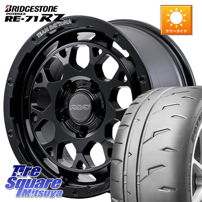 ブリヂストン POTENZA RE-71RZ RE71RZ ポテンザ【国内正規品】サマータイヤ 215/40R17RAYS 【欠品次回9~10月】 TEAM DAYTONA M9+ BOJ ホイール 17インチ 17X7.0J 40 5穴 114.3｜タイヤスクエアミツヤ