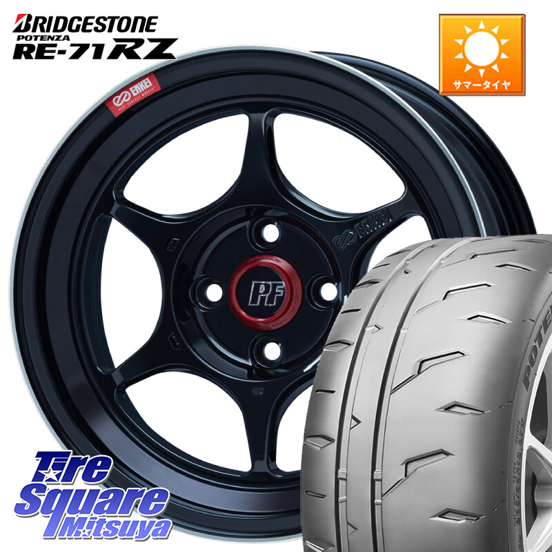 ブリヂストン POTENZA RE-71RZ RE71RZ ポテンザ【国内正規品】サマータイヤ 215/45R17ENKEI エンケイ PerformanceLine PF06 BK ホイール 17インチ 17X7.0J 38 4穴 100 MAZDA2 イスト ist|タイヤスクエアミツヤ
