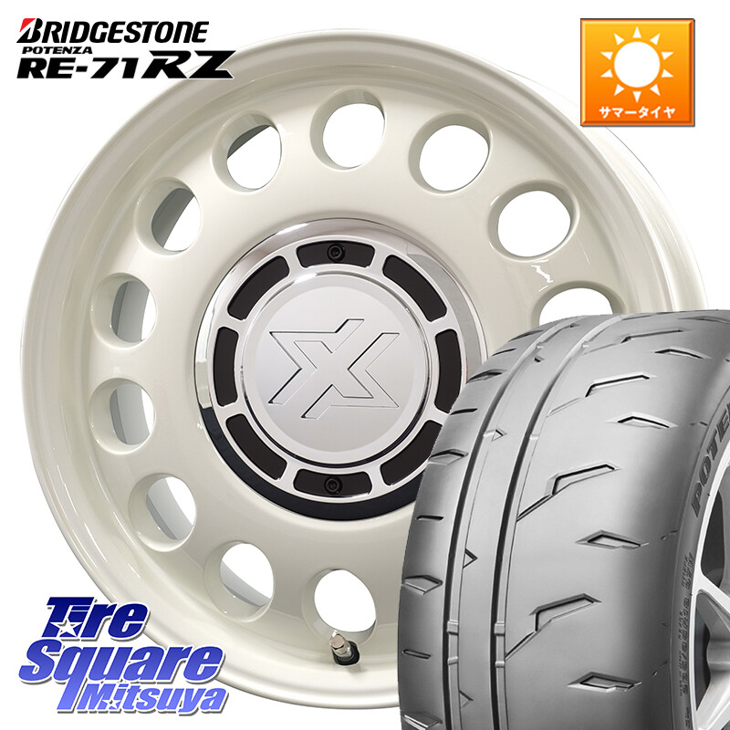 ブリヂストン POTENZA RE-71RZ RE71RZ ポテンザ【国内正規品】サマータイヤ 165/55R14コスミック クロスブラッド STEELE ホイール 14インチ 14X4.5J 43 4穴 100 ハイゼットアゲトラCustom車用※軽自動車専用ホイール※ アルト系 ライフ ゼスト モコ 日産 アトレーワゴ|タイヤスクエアミツヤ