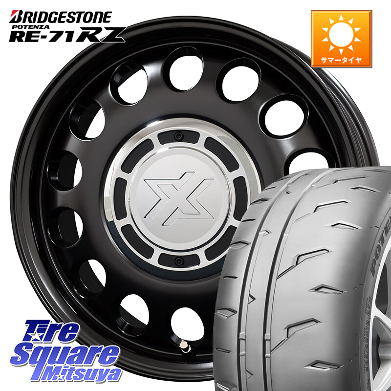 ブリヂストン POTENZA RE-71RZ RE71RZ ポテンザ【国内正規品】サマータイヤ 165/55R14コスミック クロスブラッド STEELE ホイール 14インチ 14X4.5J 43 4穴 100 ハイゼットアゲトラCustom車用※軽自動車専用ホイール※ アルト系 ライフ ゼスト モコ 日産 アトレーワゴ|タイヤスクエアミツヤ