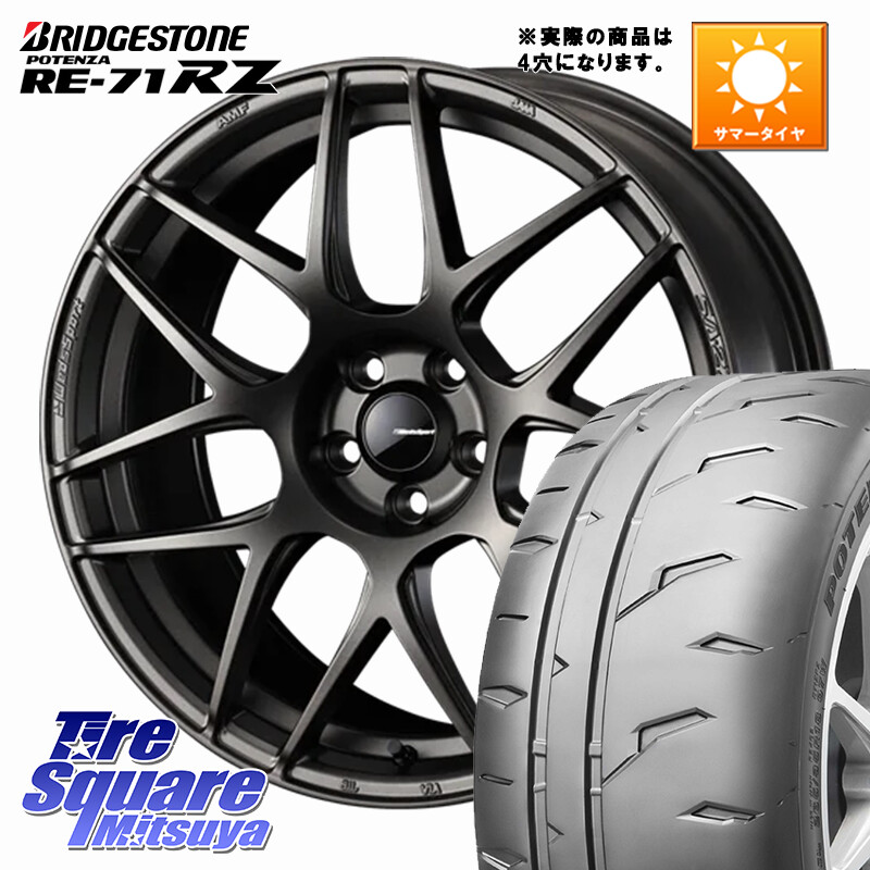 ブリヂストン POTENZA RE-71RZ RE71RZ ポテンザ【国内正規品】サマータイヤ 215/45R17WEDS WedsSport SA-27R SA27R ウェッズ スポーツ ホイール ◇参考画像 17インチ 17X6.5J 42 4穴 100 アクア|タイヤスクエアミツヤ