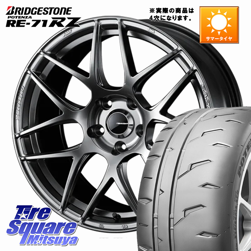 ブリヂストン POTENZA RE-71RZ RE71RZ ポテンザ【国内正規品】サマータイヤ 195/60R15WEDS WedsSport SA-27R SA27R ウェッズ スポーツ ホイール 15インチ 15X6.0J 38 4穴 100 カローラフィールダー|タイヤスクエアミツヤ