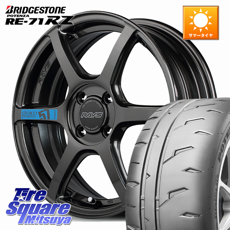 ブリヂストン POTENZA RE-71RZ RE71RZ ポテンザ【国内正規品】サマータイヤ 165/50R15RAYS 【欠品次回~1月】 57C6 SpecM gramLIGHTS ホイール 15インチ 15X5.0J 43 4穴 100 コペン|タイヤスクエアミツヤ